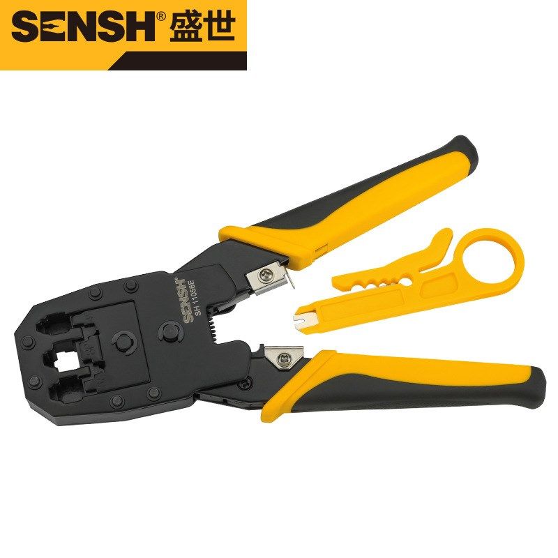 盛世网线钳功头能专宽业级压线钳接水晶工多具钳子带线制495作剥,包装,五金配件包装,淘宝优惠券,粉丝福利购,淘宝优惠卷