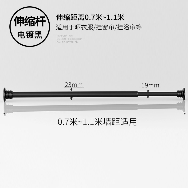 无阳台晾衣神器免打孔浴室室内隐形挂衣服凉衣杆可伸缩飘窗晒衣架,童装/婴儿装/亲子装,儿童装饰手表,淘宝优惠券,粉丝福利购,淘宝优惠卷