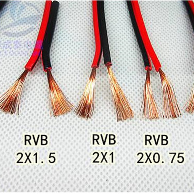 起帆电线2芯铜芯国标RVB2*0.3/0.5/H0.75平行线扁型两芯电源线包