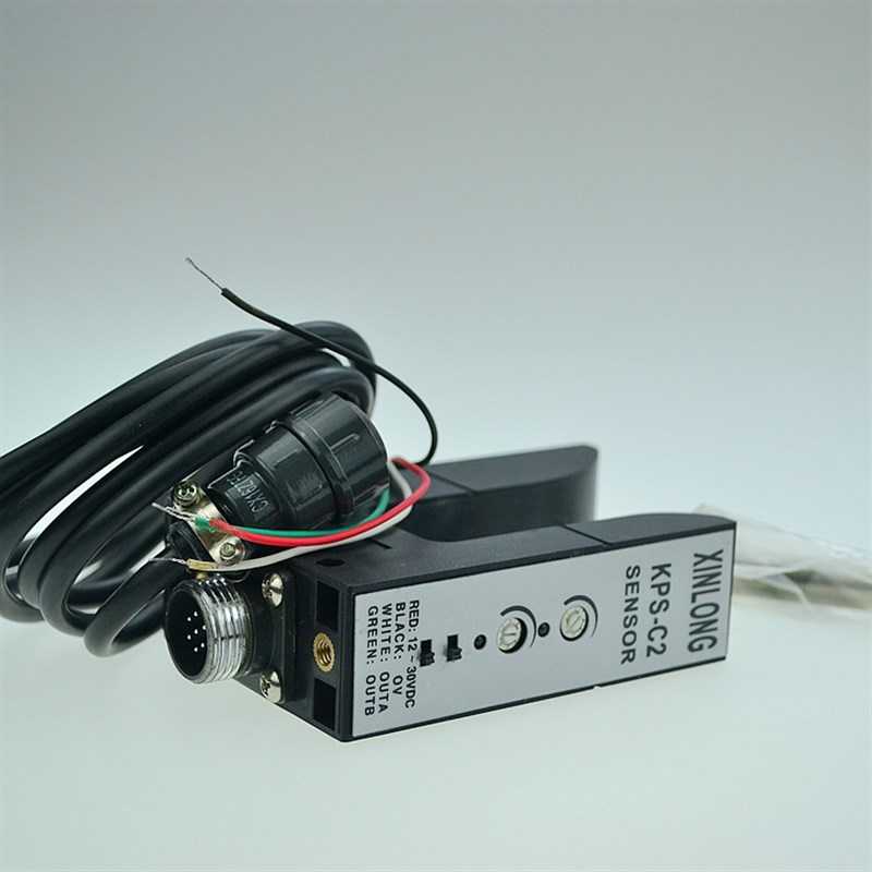 U型光电开关 KPS-C2电眼光电探边器 PS-C2纠偏对边槽型光电传感器