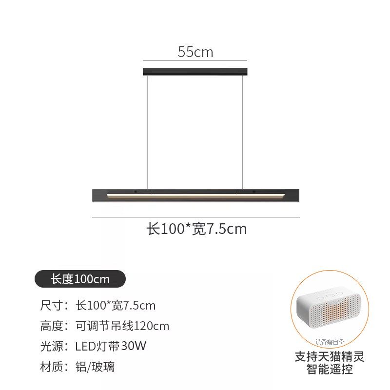 意式极简餐厅吊灯现代简约高端设计感光影吧台中岛玻璃几何长条灯,包装,五金配件包装,淘宝优惠券,粉丝福利购,淘宝优惠卷