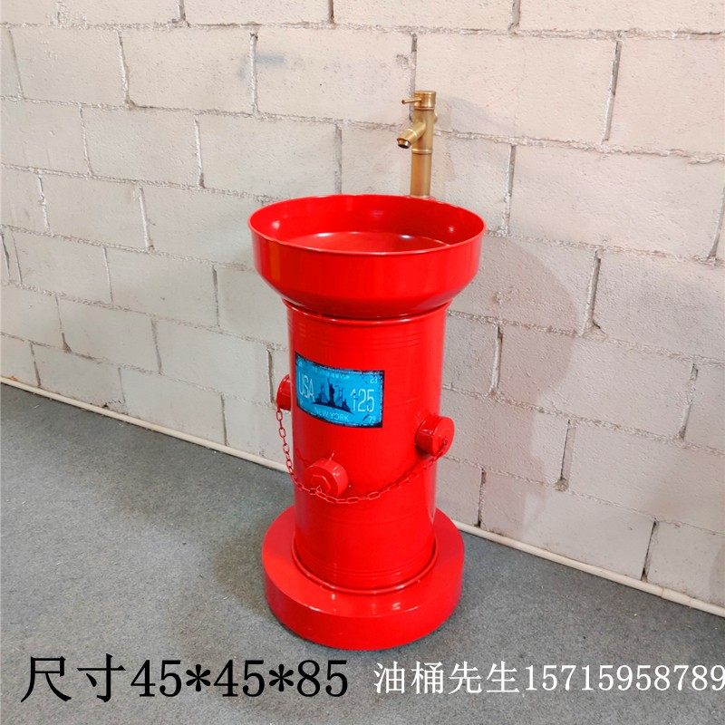 工业风集装箱油桶创意复古卫生间阳台立柱落地式一体洗手脸台盆池,童装/婴儿装/亲子装,儿童装饰手表,淘宝优惠券,粉丝福利购,淘宝优惠卷