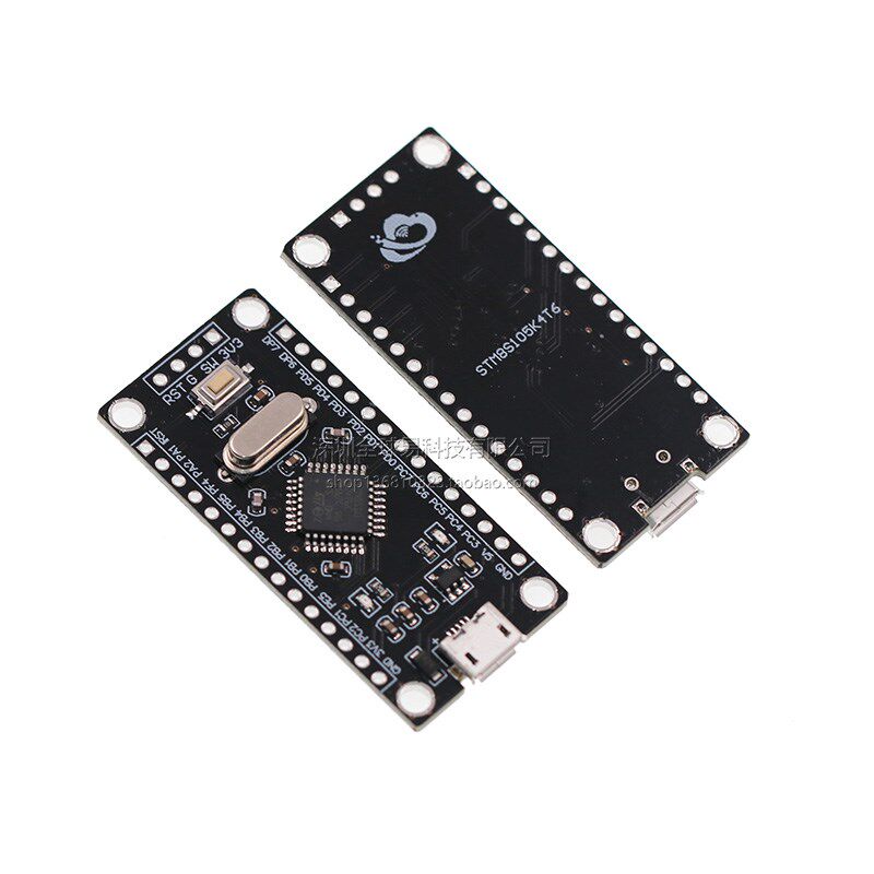 STM8S开 发板 STM8S105K4T6核心板 单晶片 学习板 小系统板