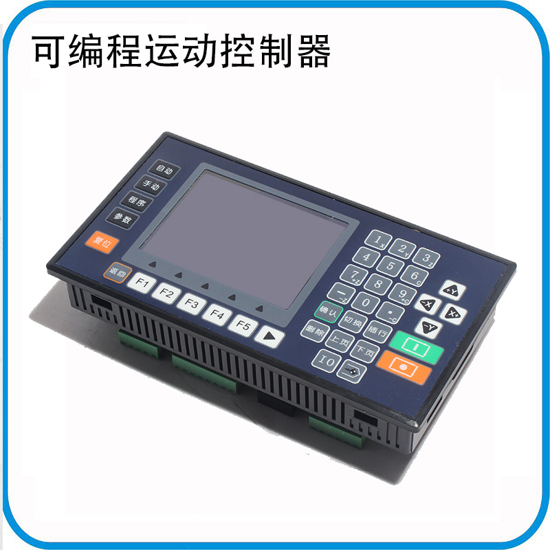 步进/伺服电机可编程运动控制器5510V/5520V/30V/40V兼容多普康