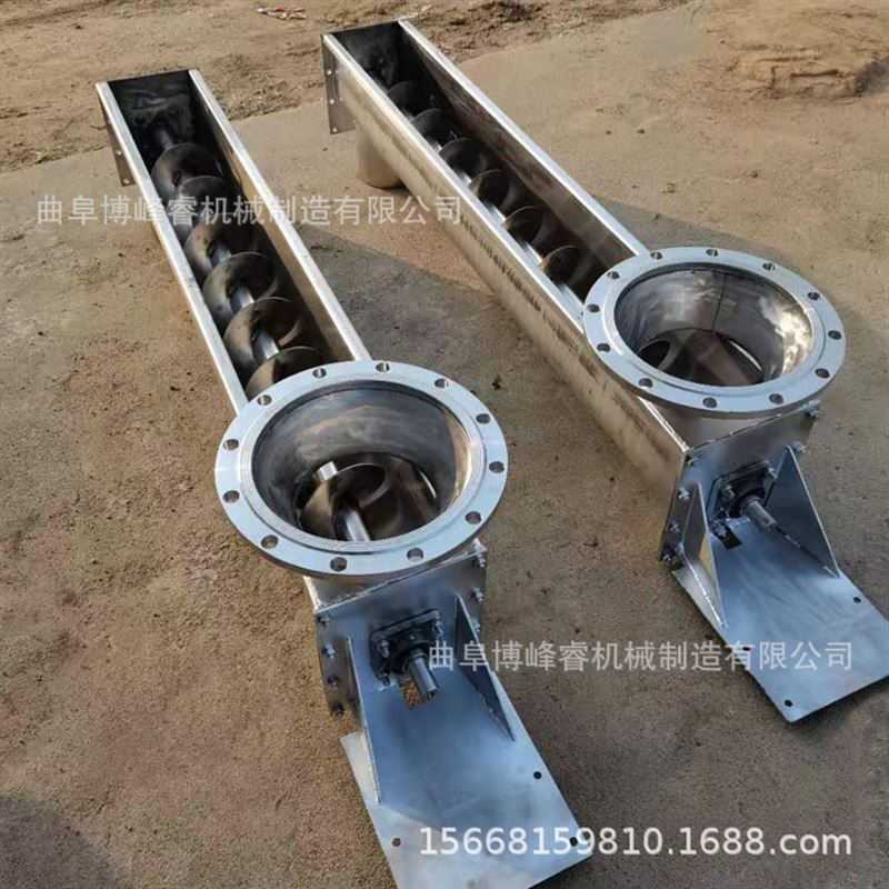 收集粉灰输送机 防尘食盐提升机 垂直蛟龙提升机