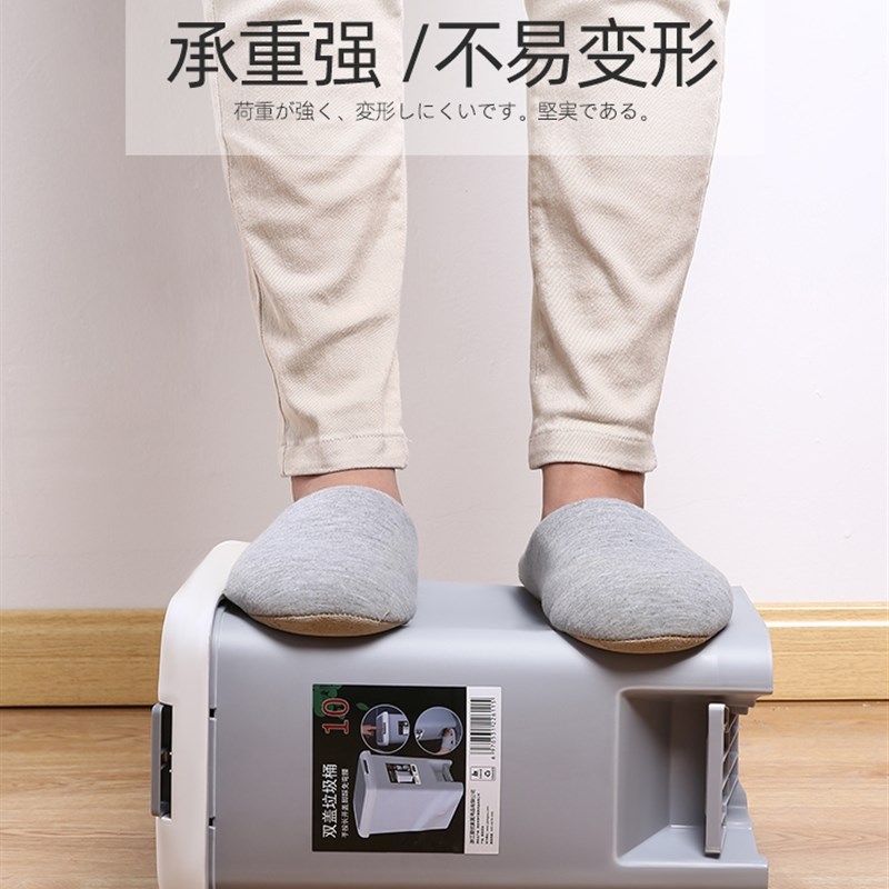 拉极捅带盖子脚踏式垃圾桶家用厕所化妆室卧室厨房脚踩大号拉圾筒