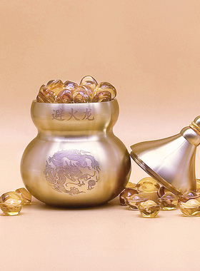 创意黄铜避火龙瓶子厨房西北角火烧天门乾位辟火龙纯铜葫芦小摆件