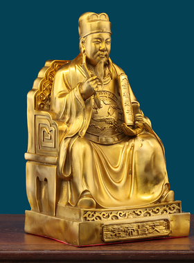 纯铜文昌帝君神像摆件文昌星君铜像家居供奉书房桌面工艺装饰礼品