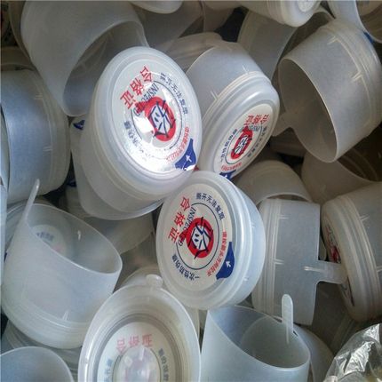 新品新品白色18.9升纯净水桶盖净水瓶饮水桶一次性蓝色盖桶装水用