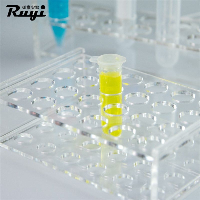 实验室有机玻璃离心管架压克力1.5 2 5 10 15 50ml毫升试管架48孔