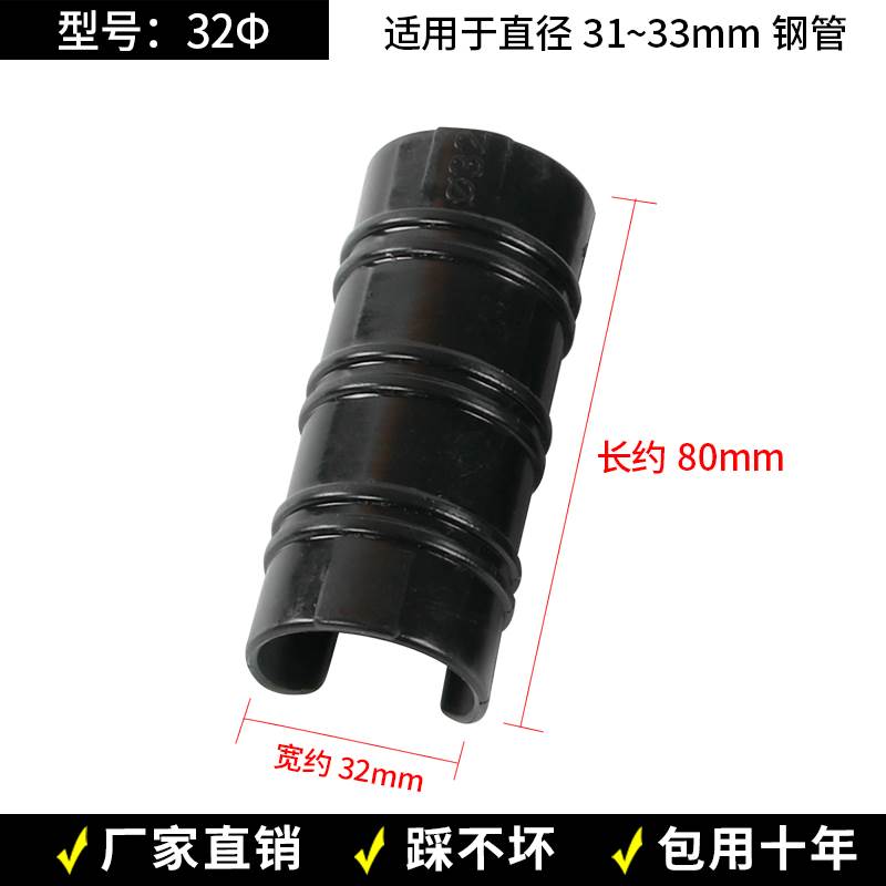 大棚卡子压膜卡钢管钢管放风口专用塑料固定夹薄膜卡槽固定器卡扣