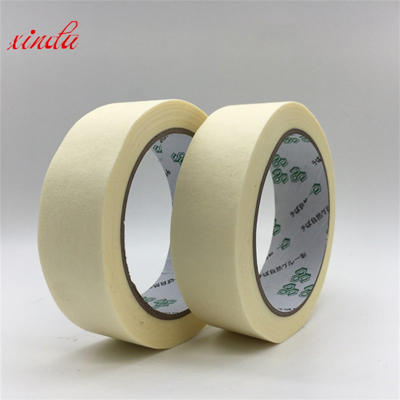 美纹纸胶带美缝装修汽车装潢喷漆遮蔽保护画纸美术办公美术纸胶带