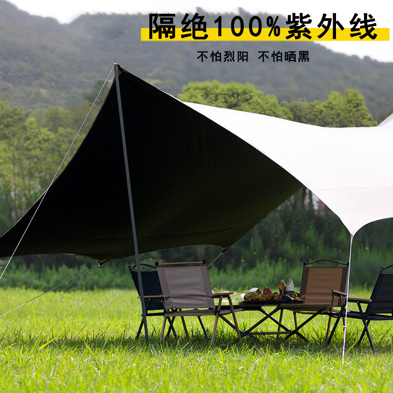 厂黑胶六角天幕帐篷防水凉棚轻便式涂银防晒天幕布野外露营防雨遮