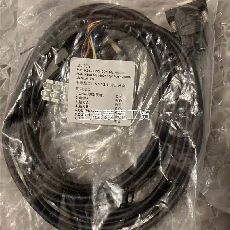 询价议价得利捷210N电源IO线,乙太网线