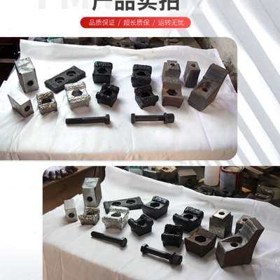 新品新品厂促品12001400u型破碎机锤子木材锤片配件木头削片粉碎,农机/农具/农膜,播种栽苗器/地膜机,淘宝优惠券,粉丝福利购,淘宝优惠卷