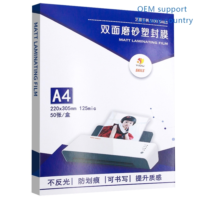 Qianfan A3 A4 matte plastic sealing film matte over plastic