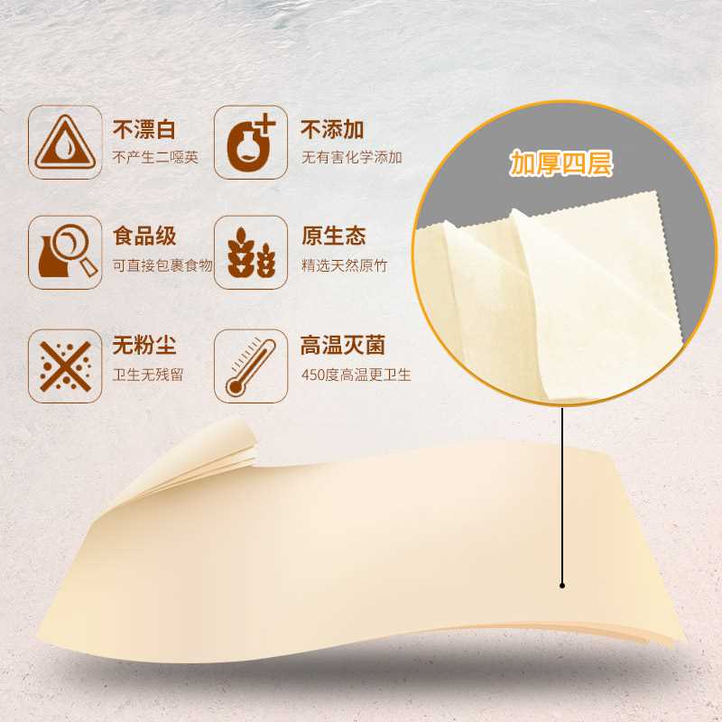 本色大卷纸卫生纸10斤无芯卷纸整箱批家用实惠厕所厕纸手纸纸巾