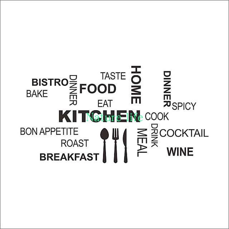 1pc Kitchen Letters Words Removable Vinyl Wall Sticker Mural