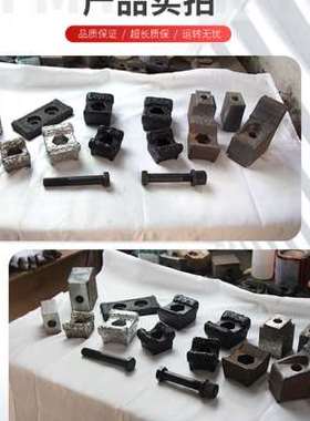 新品新品厂销产12g001400型破碎机锤子木材锤片配件木头削片粉碎