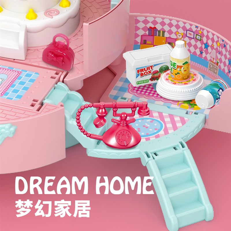新品婷貝兒夢幻甜心電飯鍋男孩女孩音樂別墅兒童過家家小孩生日禮