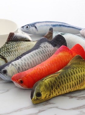 1Pc New Lovely Soft Funny Artificial Simulation Fish Cute
