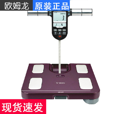 (议价)OMRON体脂仪HBF-371脂肪秤体脂测量仪电子秤智能健康手