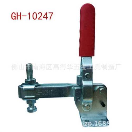 快速夹钳垂直式 治具夹具 焊接检具 工装夹钳 检具配件 GH-10247