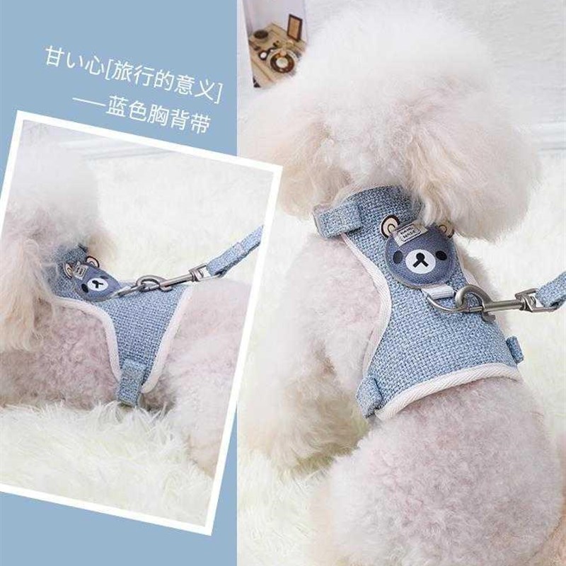 小型幼犬链子迪博泰迪犬背心绳绳狗小狗牵引绳子狗狗遛狗博美用品