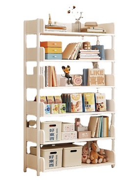 ins风零食架置物架客厅书架落地办公室置物架书本收纳层架家用书