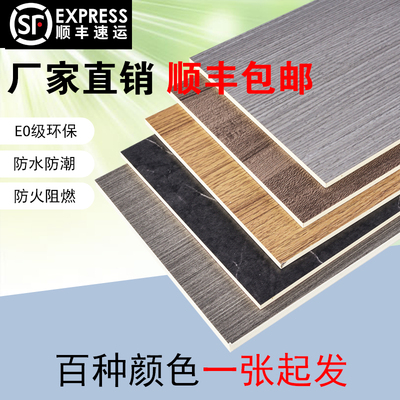 新品实木格栅板背景客厅电视墙装饰板生态木隔断条轻奢长城板凹凸