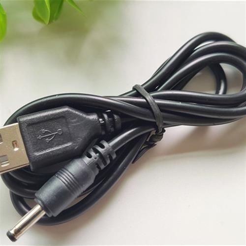 适配浩展蓝牙秤充电线HZ-TCC电子台称充电器电源线DC5V-1A顺展6v