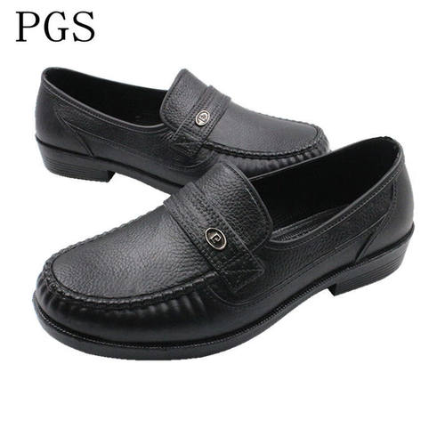 短筒防水雨鞋男低帮耐磨防滑防油仿皮鞋厚底塑料厨房工作鞋厨师鞋