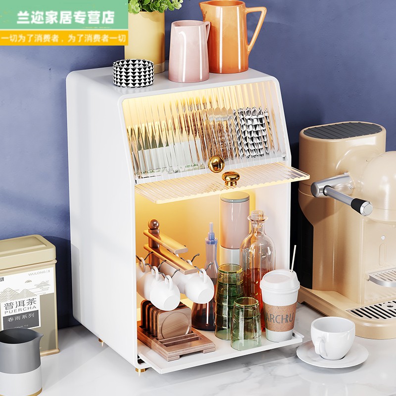 防尘杯子置物架轻奢杯架客厅办公室桌面整体橱柜放咖啡玻璃杯架子