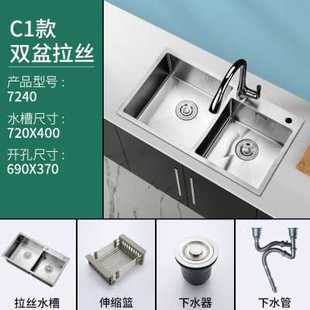 新品 水槽单双槽厨房洗菜盆304不锈钢手工家用净水洗碗池沥水