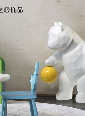 酒店售楼处卡通雕塑商场大型玻璃钢熊落地摆件抽象动物艺术摆设