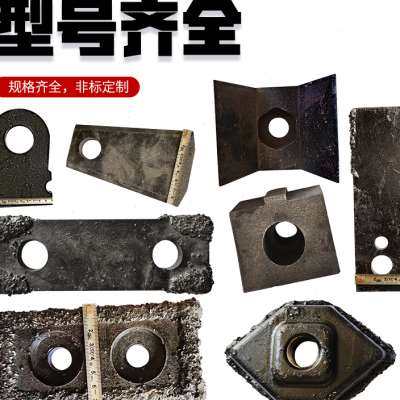 新品新品1200-140n0型破碎机锤子木材锤片配件木头削片粉碎机锤子