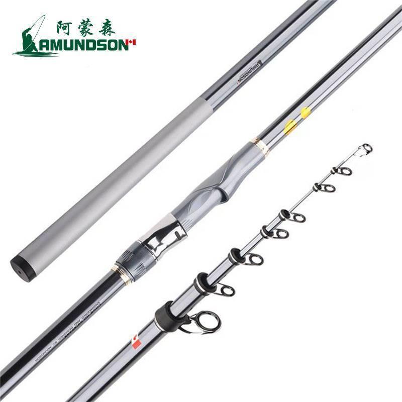 阿蒙森矶野AXA超轻超碳素物矶竿超大环船硬钓大远投滑导漂矶钓竿