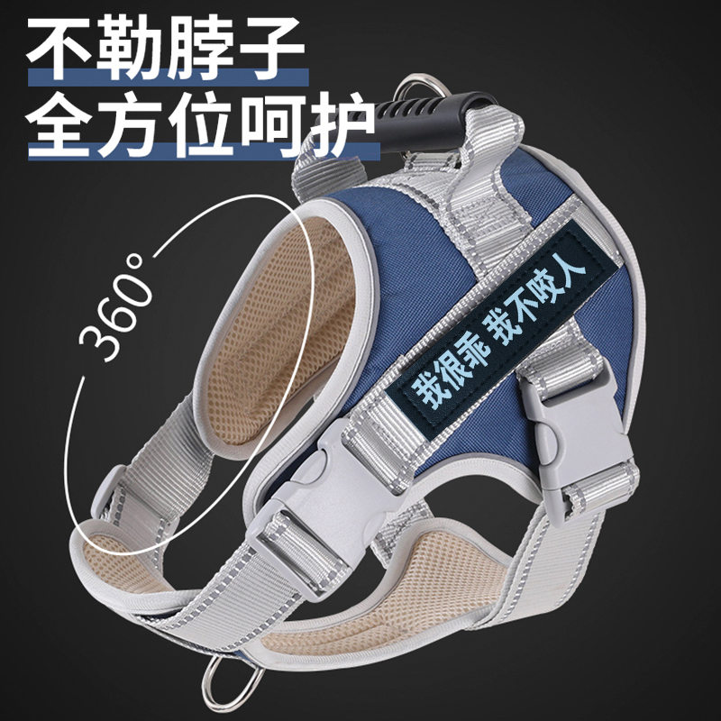 狗狗胸背带遛狗牵引绳金毛拉布拉多小中大型犬背心式防爆冲狗链子