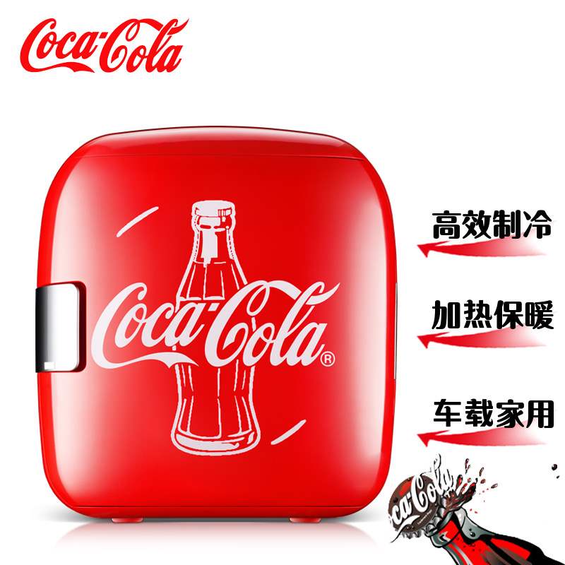 厂家Coca-Cola迷你车载冰箱车载冰箱迷你小型冰箱制冷用宿舍