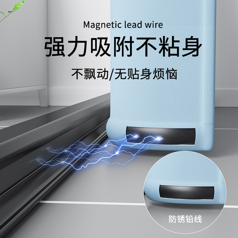 卫生间弧形浴帘杆L型I型伸缩杆浴室浴帘套装免打孔隔断帘干湿分离