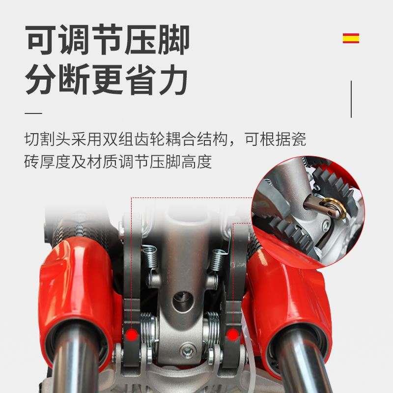 西德勒手动推刀双轨轨道地板砖瓷砖岩板切割机瓦工精密神器红外线