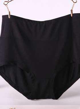 QA194 Plus size 6xl 7xl women panties bamboo fiber underwear