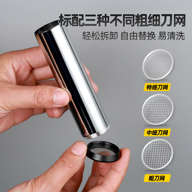 不锈钢文思豆腐切丝模具文丝菊花刀细丝酒店家用厨房创意工具神器