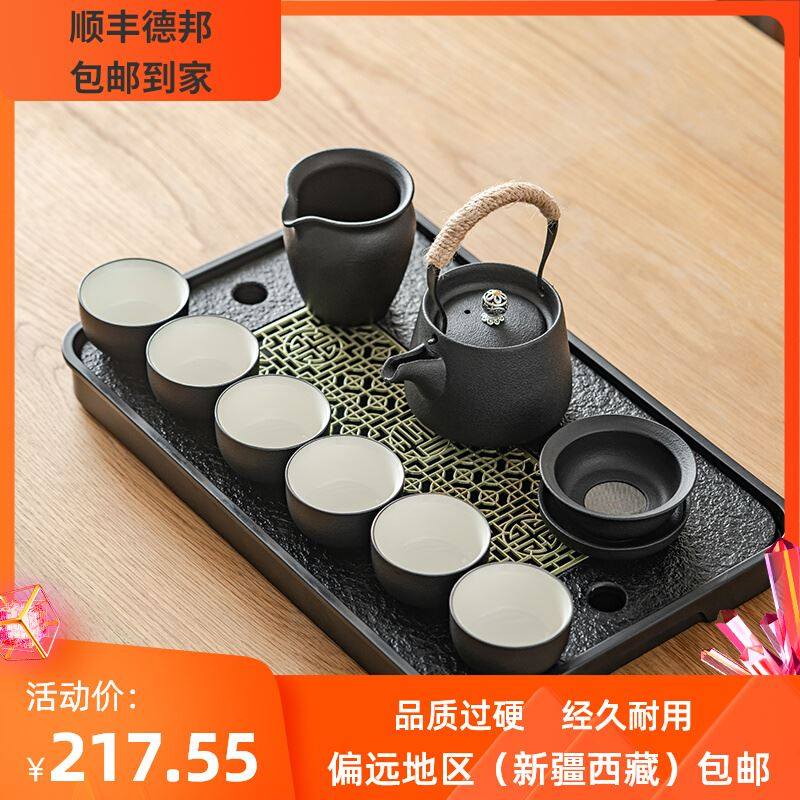 。新疆西藏包邮陶瓷茶具套组家用简约小号茶盘轻奢功夫茶杯泡茶壶