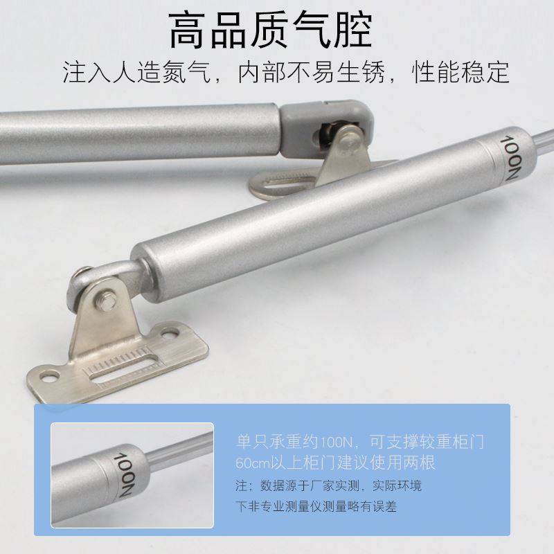 。液压伸缩杆榻榻米气撑液压杆支撑气压整体橱柜上翻门柜门柜子气