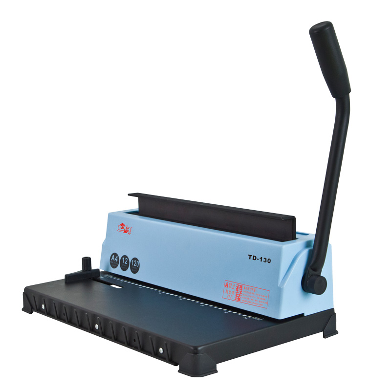 雷盛TD-130台历挂历34孔铁圈装订机A4文件菜单画册打孔机双线圈机