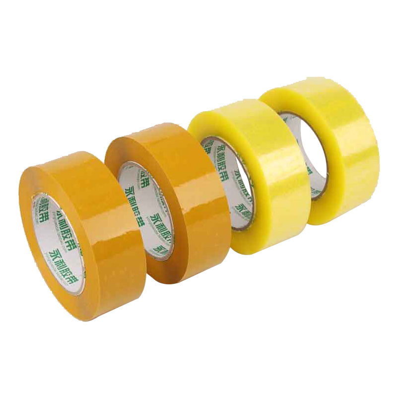 不透明胶带大卷黄色封箱胶带快递打包封口包装胶布纸整箱批6cm宽