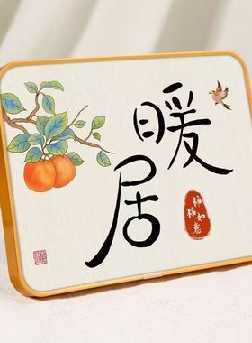 居家摆件搬家摆件乔迁之喜客厅摆件桌面摆台平安喜乐摆件卧室摆件