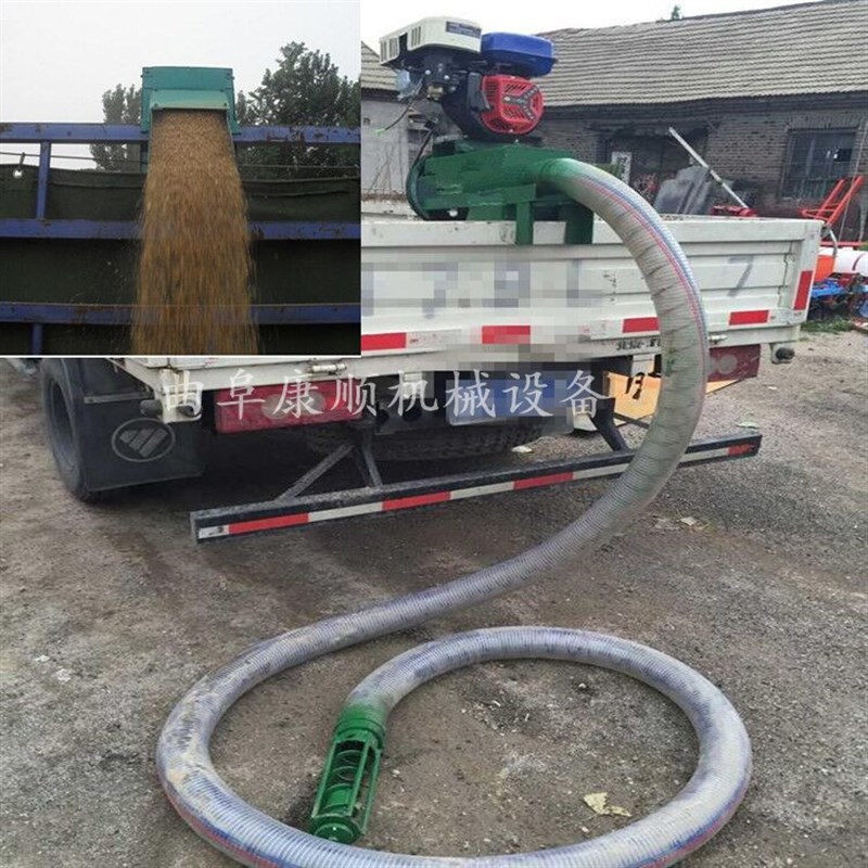 立式圆管螺旋输送机经济实惠水稻上料机小麦收粮机操作视频