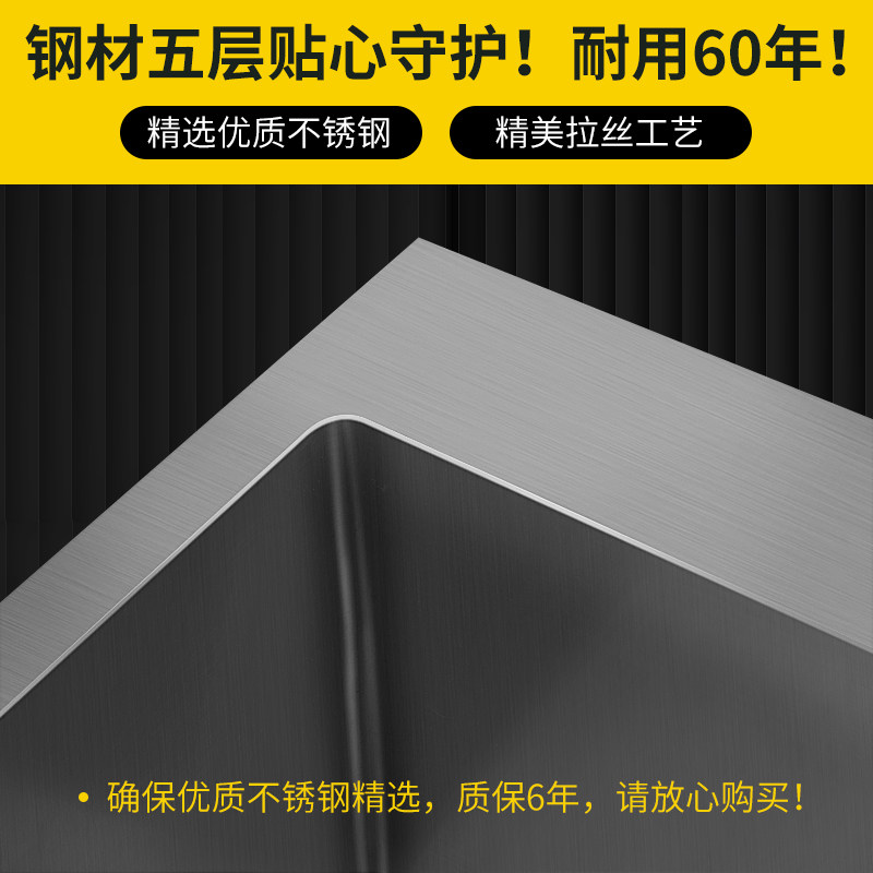 大尺寸水池加厚手工304不锈钢水槽家用洗菜盆双槽商用厨房洗碗槽